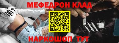 мдпв Гагарин