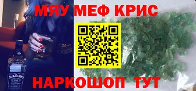 мдпв Гагарин