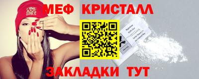 мдпв Гагарин
