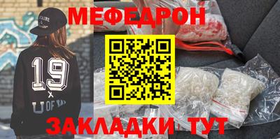 альфа пвп Гатчина