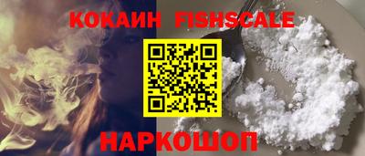 мдпв Гагарин