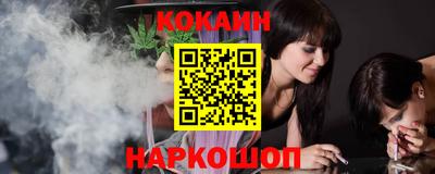 альфа пвп Гатчина