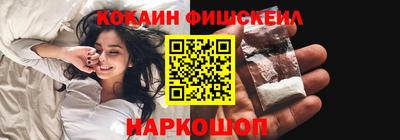 мдпв Гагарин