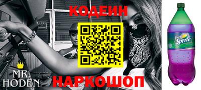 экстази Гай