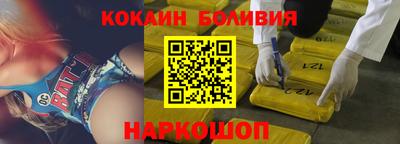 мдпв Гагарин