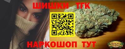экстази Гай