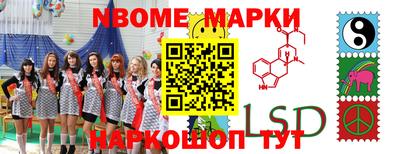 экстази Гай
