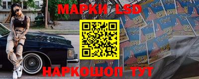 экстази Гай