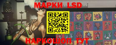 экстази Гай