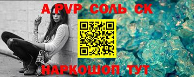 экстази Гай