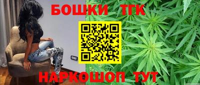кокаин премиум Туймазы