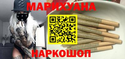 экстази Гай