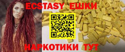 мдпв Гагарин