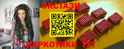 мдпв Гагарин