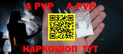 мдпв Гагарин