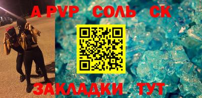 мдпв Гагарин