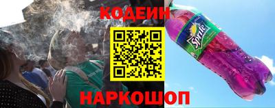 альфа пвп Гатчина