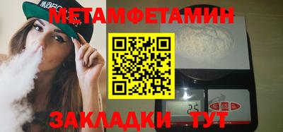 экстази Гай