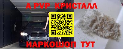 мдпв Гагарин