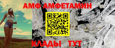 мдпв Гагарин