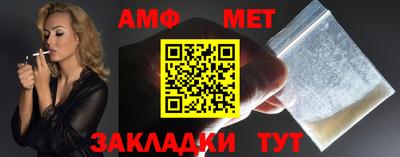 экстази Гай