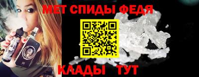 экстази Гай
