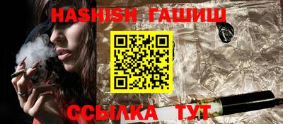 экстази Гай