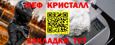 экстази Гай